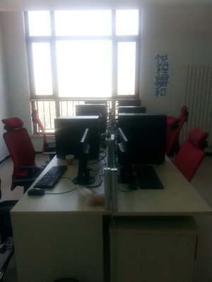 悦程嘉和 让旅游更自由、更专一