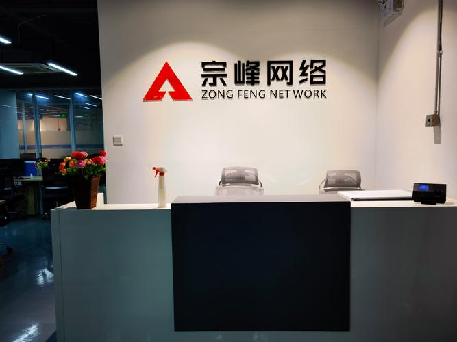 一站式数字化服务 软件开发与信息系统集成的实践路径