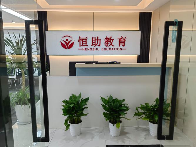 吴俊,公司经营范围包括:一般项目 : 信息技术咨询服务;软件
