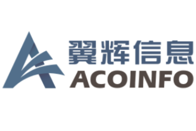 北京翼辉信息技术